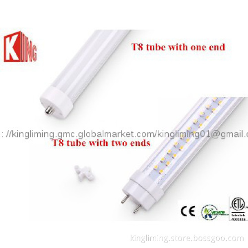 frosted tube 23W 1500mm led t8 tubes